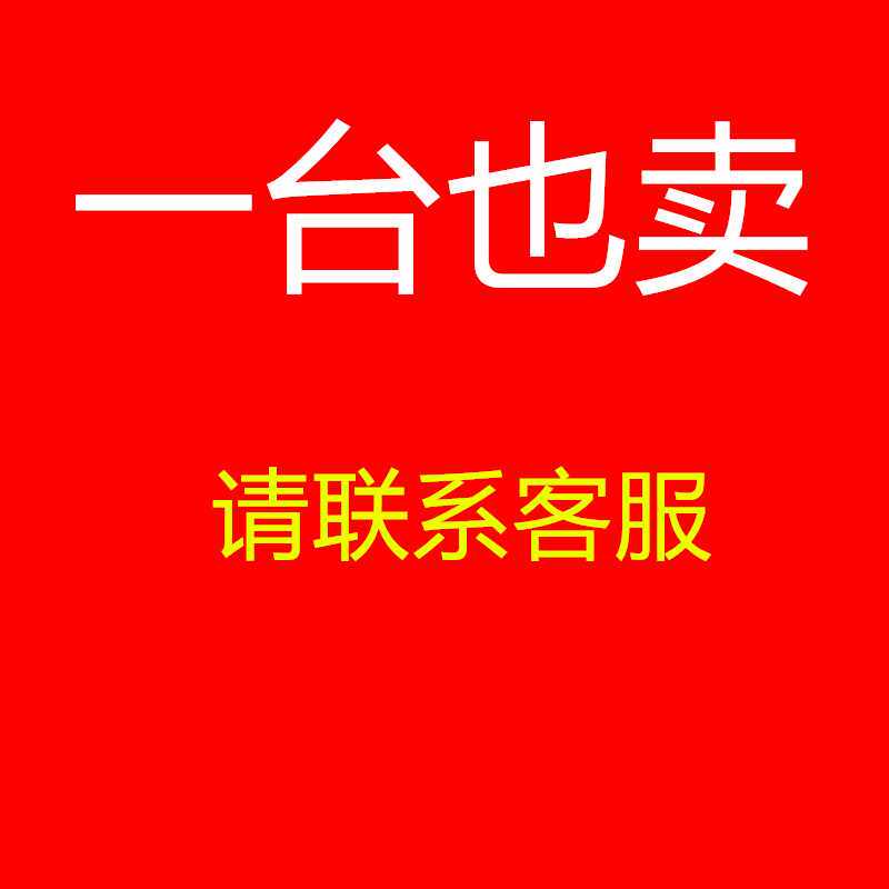 三侠电脑音响低音炮2.1有源音箱电视笔记本台式机音箱无线小音箱