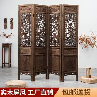 屏风新中式实木折叠移动雕刻香樟木做旧仿古禅意玄关客厅折屏隔断