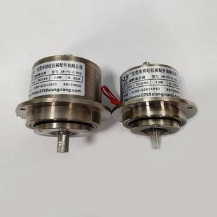 微型磁粉离合器厂家 双轴刹车器收卷收料小型机械设备离合器