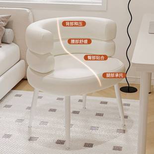 化妆椅家用梳妆台凳子靠背女生卧室椅子轻奢美甲店顾客椅