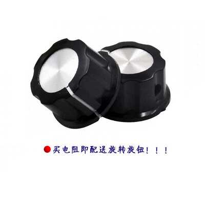 RHEOSTAT美式圆盘电阻瓷盘可变可调电位器25W50W100W150W300W