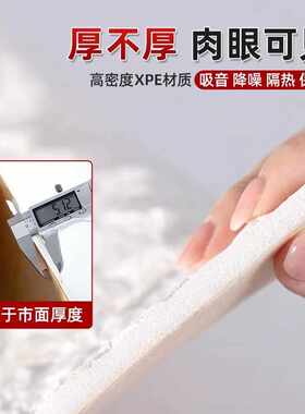 外墙防水防晒墙贴连卷墙纸自粘砖头墙水泥墙毛坯房墙面装饰防水防