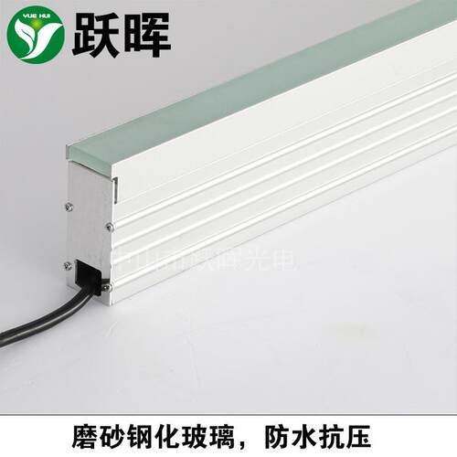 LED洗墙灯15W线性灯户外线条灯防水广场地砖灯工程嵌地条形地X20