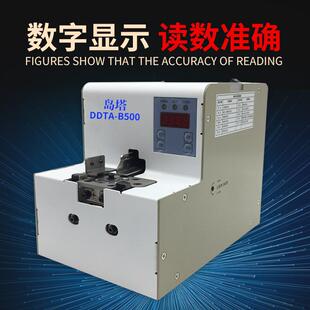 岛塔DDTA全自动螺丝机可调轨道供给机转盘式螺丝排列机B100/B550