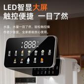 工厂即热饮水机3.5L台式 智能全自动家用烧水茶吧机跨境出口 免安装