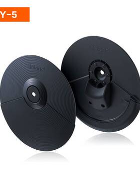 Roland罗兰电子鼓CY5 CY8镲片CY12 CY13扩展镲片RDY-C1镲片支架