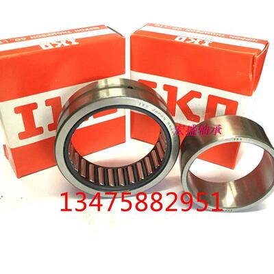 口进滚针轴承RNANA5908159085995910509115912591375914