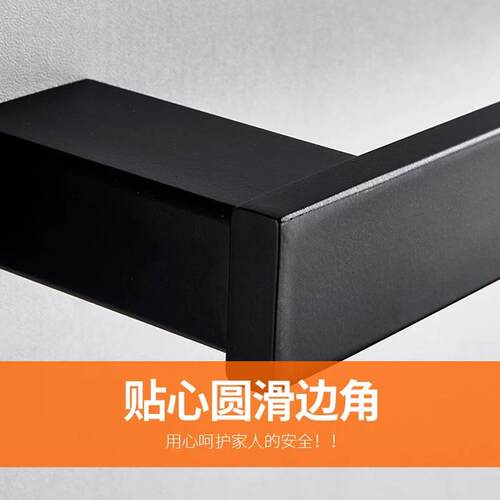 304不锈钢黑色毛巾杆单杆酒店宾馆浴室浴巾架毛巾挂杆置物架长杆