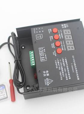 led跑马灯带控制器全彩幻彩5V 12V灯条灯串可编程控制器T-1000ACC