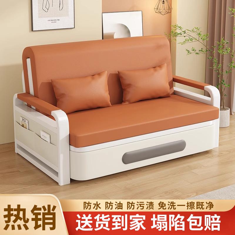 沙发床一体两用网红款小户型2025新款单人床阳台多功能双人折叠床