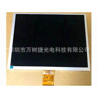 度P121SV1MB00Tianma12.1寸10GWO24*68XVGA工业液晶屏1870翻转WLF