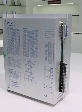 研控YKD2822M系列脉冲数字式两相开环步进驱动器步进电机大功率