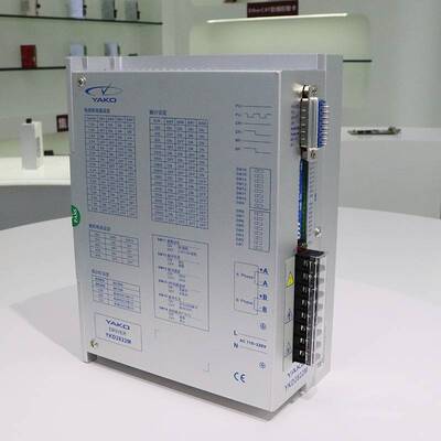 研控YKD2822M系列脉冲数字式两相开环步进驱动器步进电机大功率