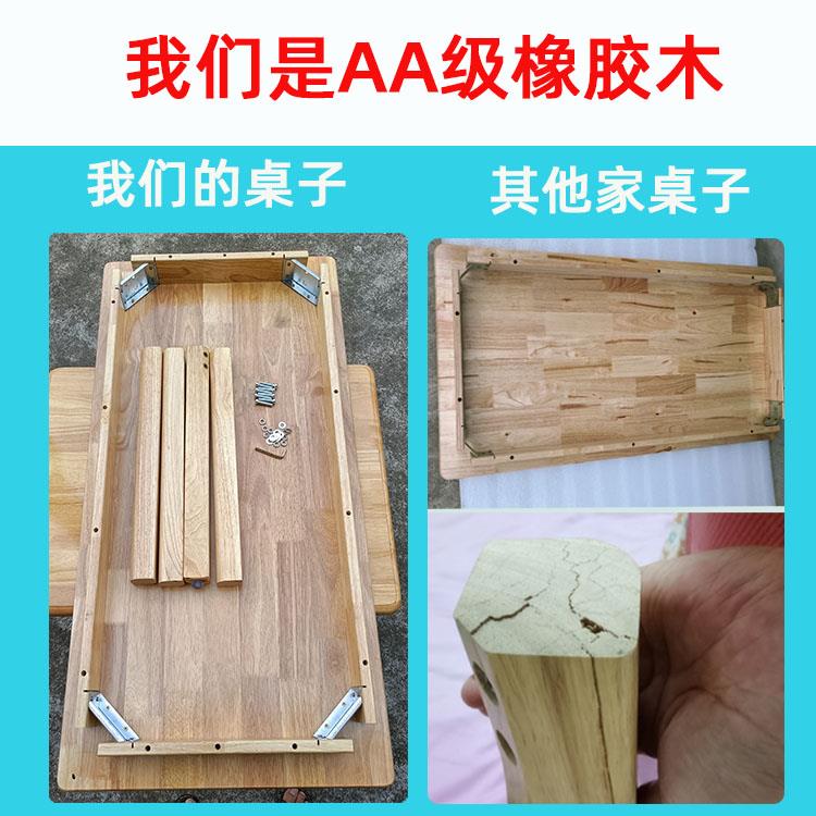 椅新木款习儿童幼儿园宝宝早教家用NIP橡木橡胶木实桌学绘画玩具