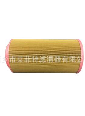 2901032500空气滤芯空压机配件空气过滤器滤清器空气进气滤芯