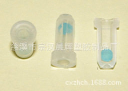 笔芯 笔芯帽 中性笔