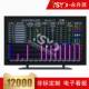 趋势图显示屏 液晶显示看板 可视化管理 数据库ERP数据终端采集