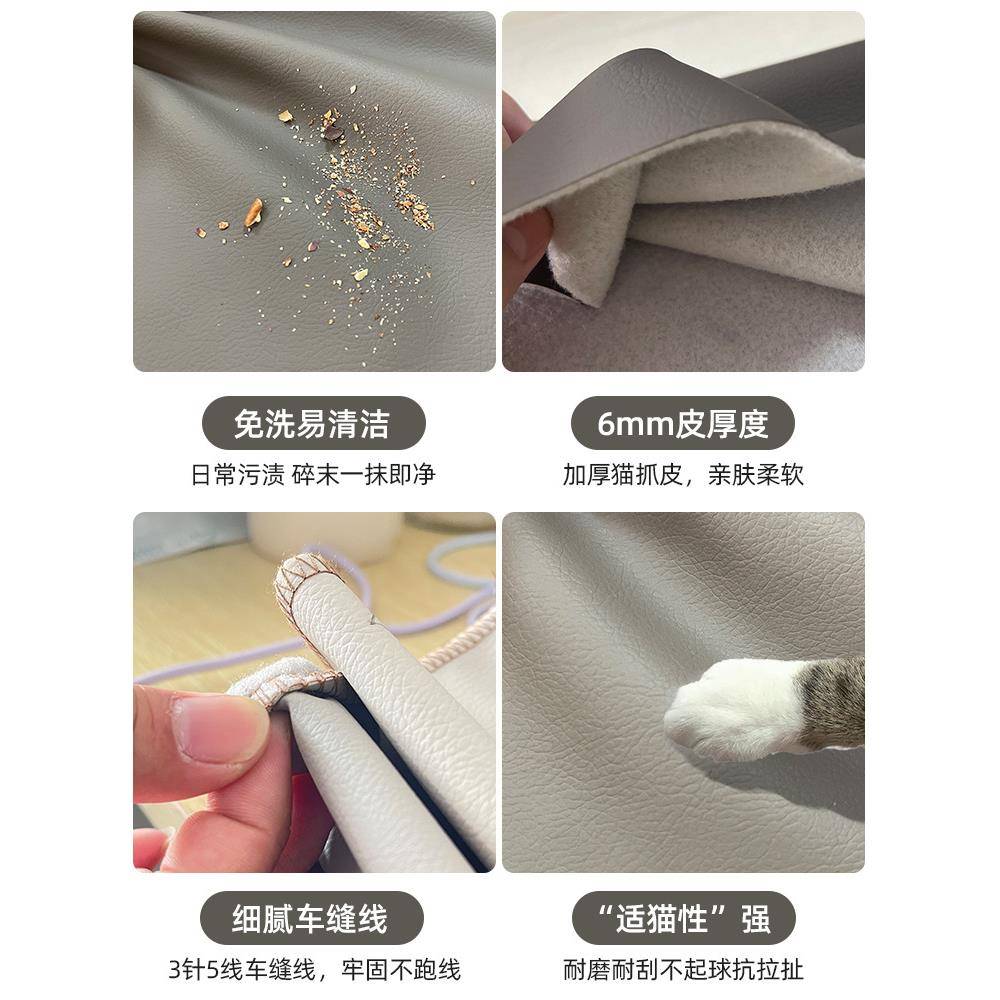 店沙发小户型客装厅猫抓皮HTC艺室现代简约简易出租房服办公双人