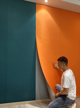 加厚墙布自粘橙色墙纸客厅电视背景墙贴床头软包墙板装饰卧室壁布