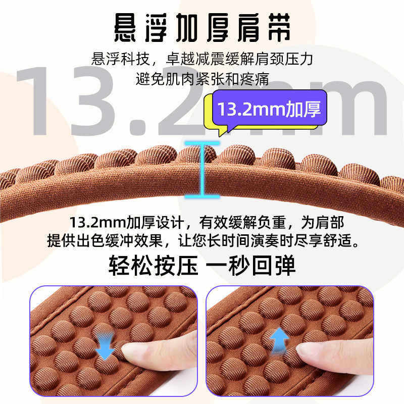 吉他背带减压背带防脱气垫背带加厚加宽贝斯背带减负电吉他肩带