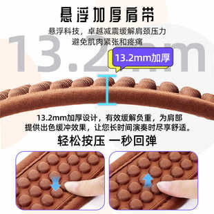 吉他背带减压背带防脱气垫背带加厚加宽贝斯背带减负电吉他肩带