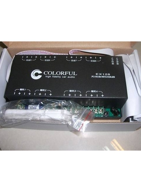 卡莱EX-128切换器 试音室音频切换 试音柜无线切换器 喇