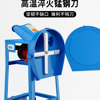 电动铡草机粉碎机鸡鸭牛碎草机养殖切草机小型家用秸秆猪草切碎机