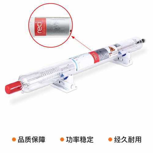 北京热刺 CO2二氧化碳激光管60w 100w 130w 150w激光切割雕刻机配