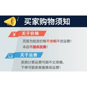 苏州钳工用铸铁研磨平板400x400检验测量用研磨平台