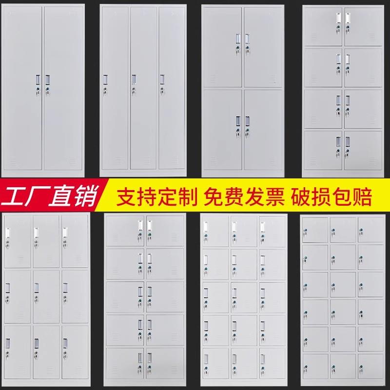 成都资文件柜料铁皮110柜子玻璃书柜财务凭证储柜物柜员柜工更衣