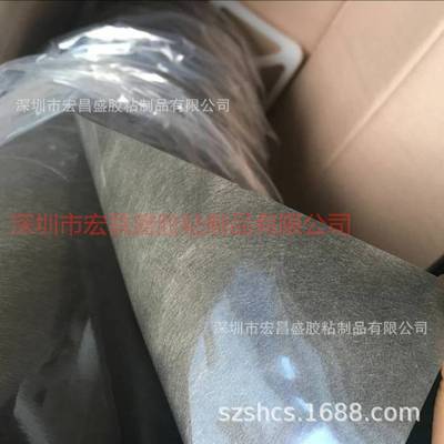 现货出售3m9723双面导电胶500mm*100m