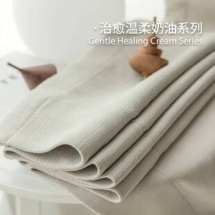 德裕送定型奶油丝绒窗帘布遮光雪尼尔窗帘轻奢现代简约绍兴柯桥