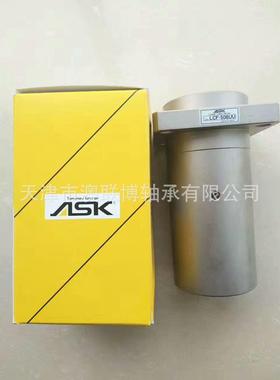 ASK直线轴承 LCF-12B LCF20BUU LCF30BLUU LCF40BUU 轴承现货