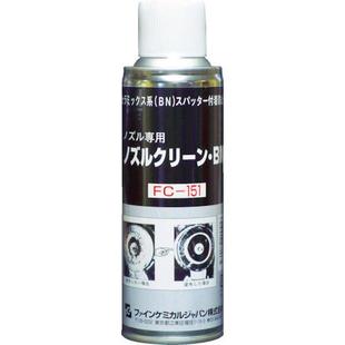 ファインケミカルジャパン接点复活剂 FCJ FC151 220ml
