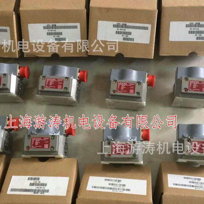 全新现货MOOG伺服阀G761-3033B上海游涛优势供应