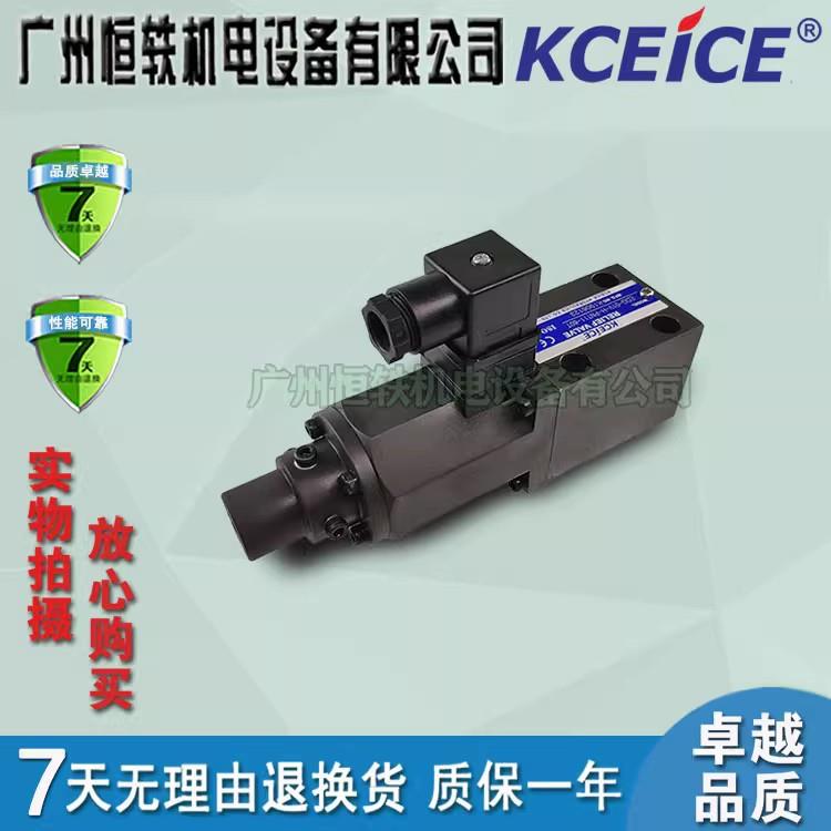 EDG-01-C-H 压力阀 EBG-03-H-C-R 双比例阀 EFBG-03-125/160-C-H