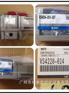 【日本 SMC电磁阀】VS3145-063WT VS3145-064 华南区总仓