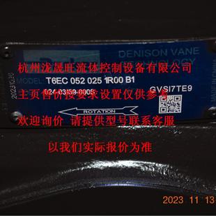 T6EC B1高压叶片泵特价 052 1R03 供应 025 Parker派克