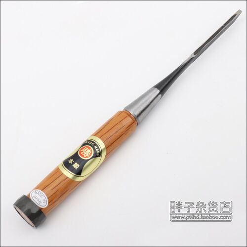 日本丸胜追入凿平凿3mm白纸钢贴钢木工榫凿子开榫眼胖子杂货店