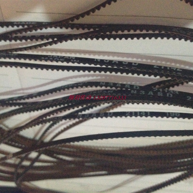 三之星S2M 66 72 74 76 78 80 82 84 86 88 90 92 94 96 98同步带