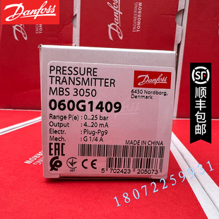 丹佛斯压力传感器MBS 3050-2411-A1FB04-4 060G1409 DANFOSS