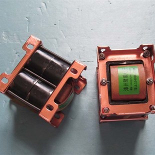 电子管功放用100mA7.8H 120mA4.6H非晶态8C扼流圈阻流圈层层垫纸