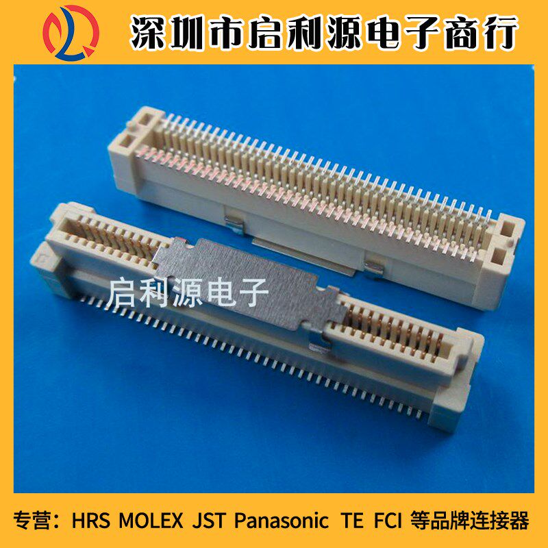 原装FCI连接器61082-082400LF 61082-082409LF 61082-082602LF