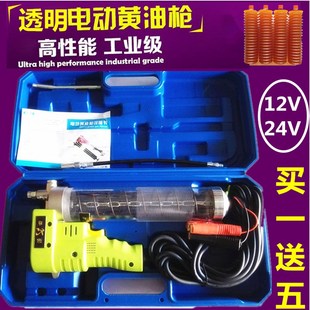电动12V24V黄油枪便携式直流黄油抢高压黄油枪注油器黄油管黄油嘴
