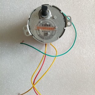 升降电机 瑞祥测硫仪配件耗材 长沙瑞祥WS S206测硫仪升降电机