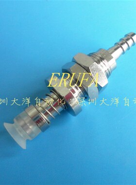 欧喜恩真空吸盘机械手M9金具PFTS-5-3-S PFTS-6-3-S PFTS-8-3-S N