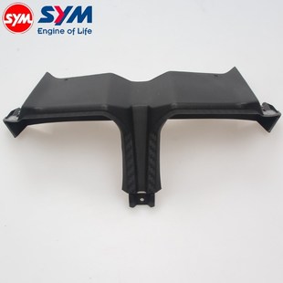 九妹 快乐骑士 包邮 joymax 前盖标徽 Z300 大灯下盖 三阳 20款