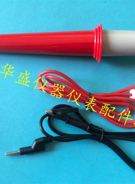 上海安标ZHZ8/ZHZ8A耐压仪高压测试线棒一套2件/红黑整套