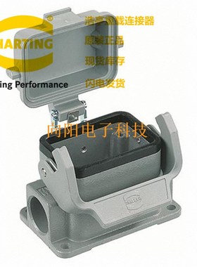 19300061295 harting哈丁重载连接器 HAN 6B带盖底座 19300062295