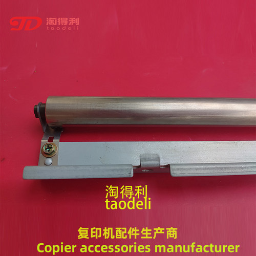 适用 理光MP9001 MP9002 9003 定影下清洁辊 清洁钢棍 定影器组件